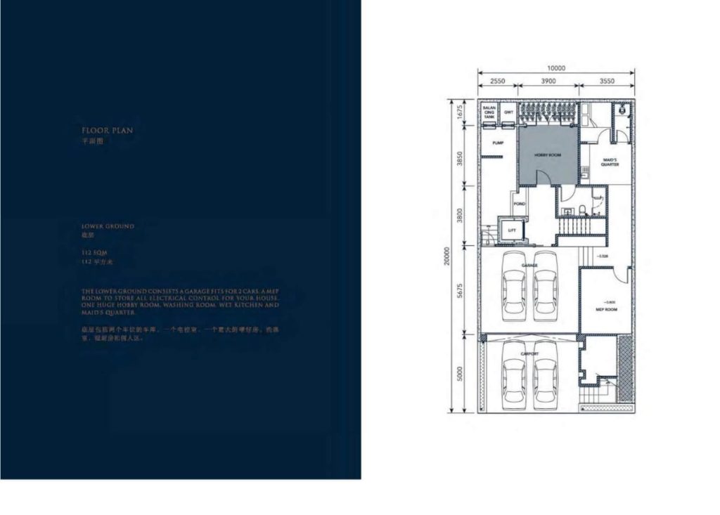 1 Park Homes (18)-min
