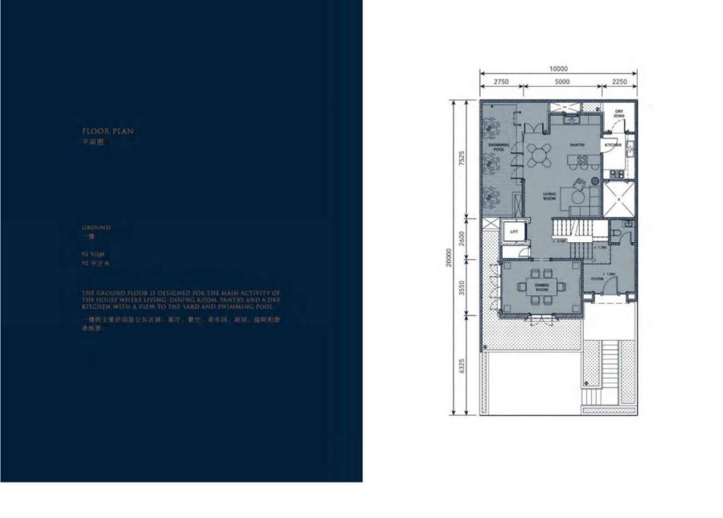 1 Park Homes (20)-min