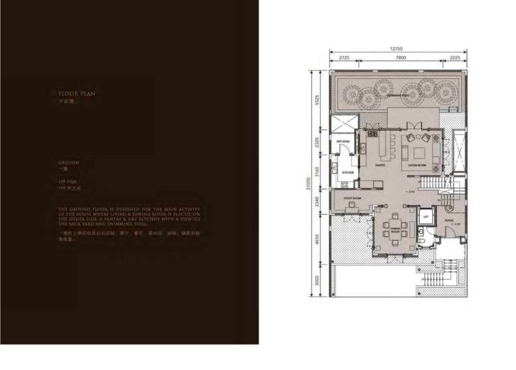 1 Park Homes (39)-min