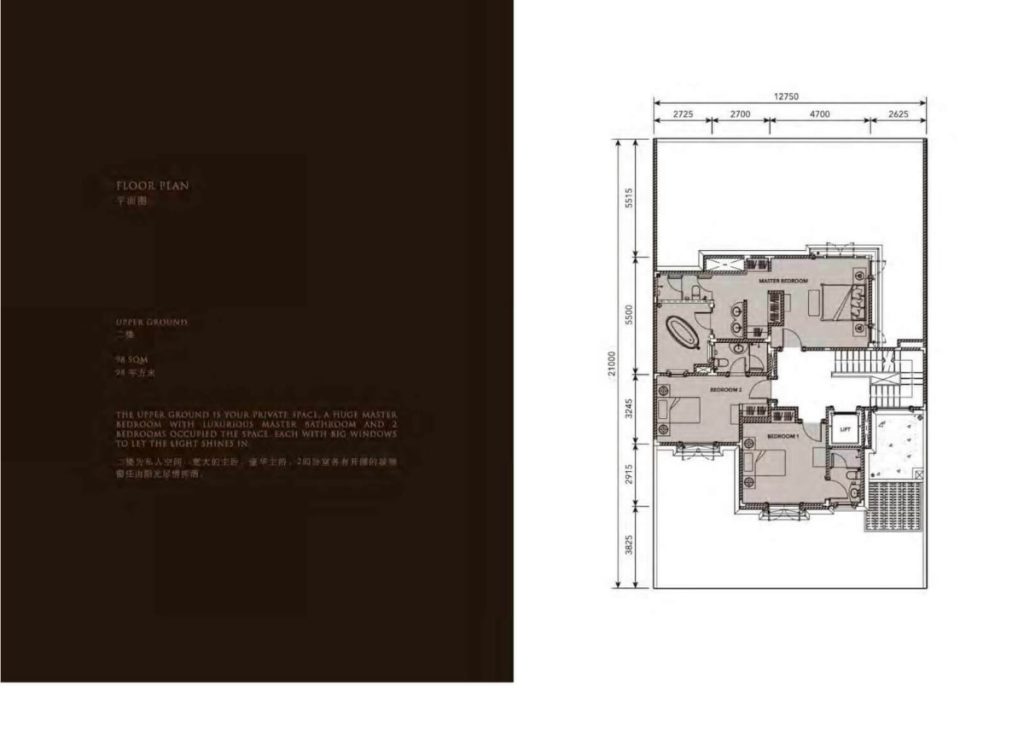 1 Park Homes (46)-min