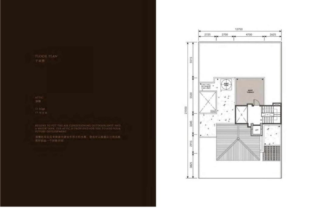 1 Park Homes (52)-min