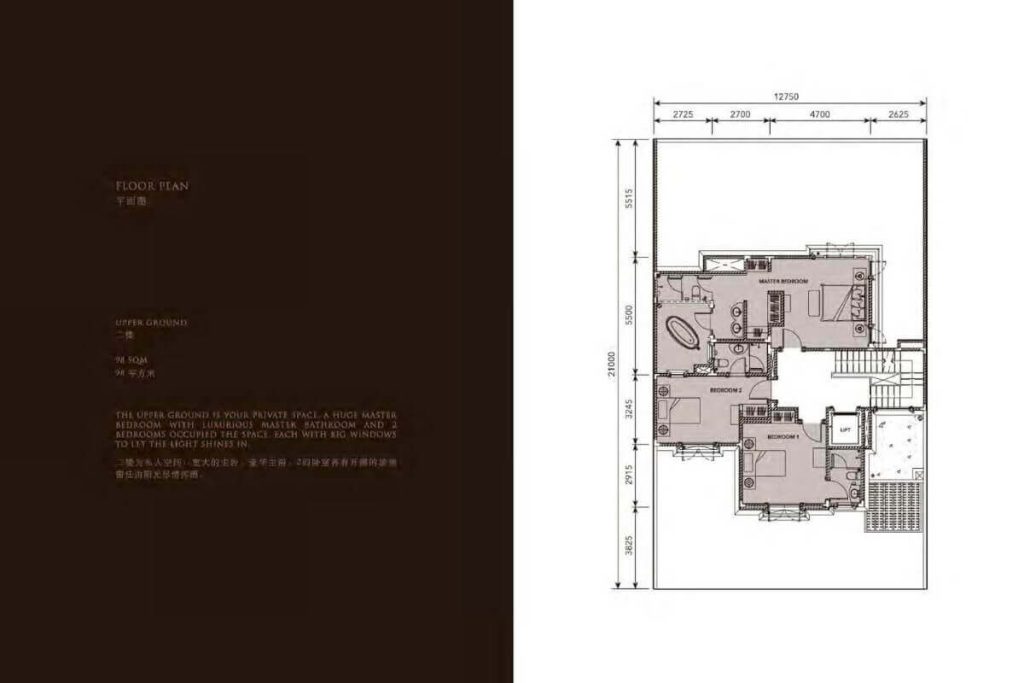 1 Park Homes (88)